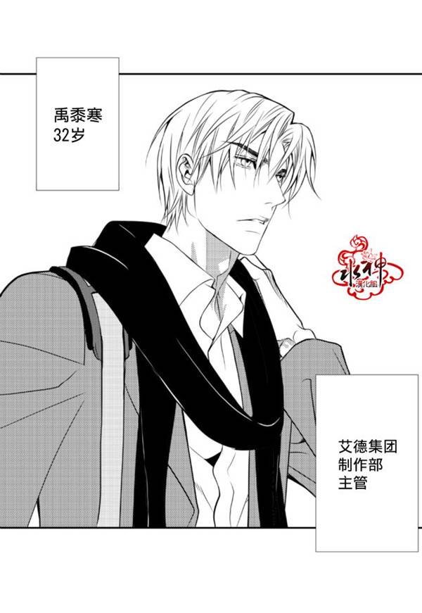 [柳贺珍][工作 吵架 相爱][完结66话][百度盘]