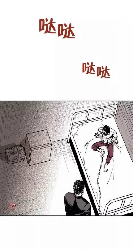 《监禁仓库1-37话》[全收录][BL/DM漫画]【百度网盘】