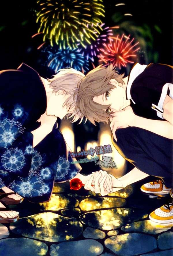 [宝井理人][只有花知曉/只有花知道][全][中文]【百度云】