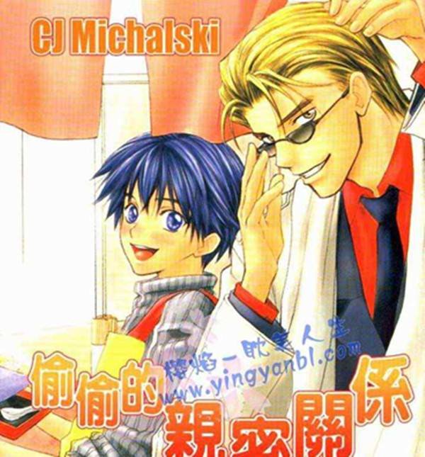 [CJ Michalski][CJ Michalski合集][中文][完结][百度盘]