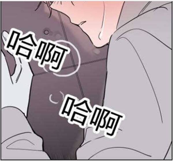 [y裕树先生，那个不可以吃哦][PDF格式][中文]【度盘】