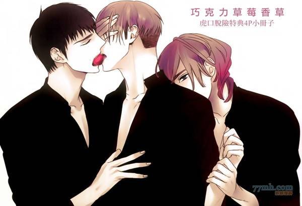 [彩景でりこ][作品合集35部][完结][百度盘]